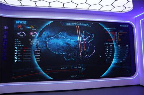 如何堵上身邊的安全漏洞？來鄭州金水科教園區(qū)網(wǎng)絡安全科普基地學幾招