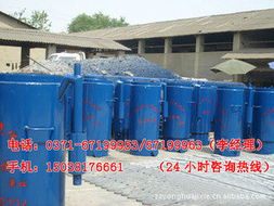 鄭州市永華機(jī)械制造 燃?xì)庠O(shè)備與照明器具制造產(chǎn)品概覽