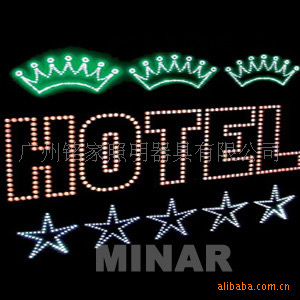 廣州銘家照明 工廠(chǎng)特價(jià)直銷(xiāo)光纖照明與吊燈，打造高品質(zhì)光影藝術(shù)