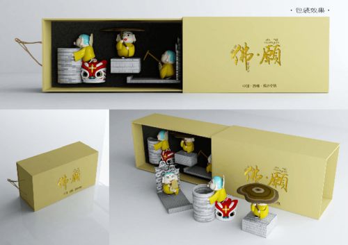 文脈傳承，創意新生——南海文翰樵山文創產品設計大賽決賽獲獎作品揭曉