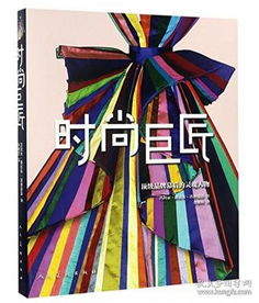 書(shū)海泛舟 從孔夫子舊書(shū)網(wǎng)到文藝創(chuàng)作的心靈旅程